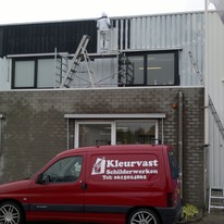 Plants: image 1 0f 4 thumb